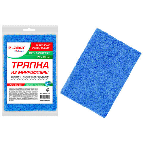 Тряпка для мытья пола из микрофибры 70х80 см "ULTRASONIC INDIGO COLOUR", синяя, LAIMA HOME, 608220 по низкой цене оптом 