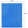 Тряпка для мытья пола из микрофибры 70х80 см "ULTRASONIC INDIGO COLOUR", синяя, LAIMA HOME, 608220 по низкой цене оптом 