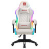 Кресло компьютерное DEFENDER Energy, 2 подушки, RGB подсветка, экокожа, белое, ш/к 24605, 64557 по низкой цене оптом Кресло компьютерное DEFENDER Energy, 2 подушки, RGB подсветка, экокожа, белое, ш/к 24605, 64557 по низкой цене оптом