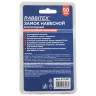 Замок навесной стальной "Всепогодный", ширина 50 мм, оцинкованный, прорезиненный, 3 ключа, RABBITEX (РАББИТЕКС), 671301 по низкой цене оптом Замок навесной стальной "Всепогодный", ширина 50 мм, оцинкованный, прорезиненный, 3 ключа, RABBITEX (РАББИТЕКС), 671301 по низкой цене оптом