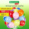 Шары воздушные 30 см, 100 штук, "ЯРКИЕ ЦВЕТА", ассорти, BRAUBERG KIDS, 591872 по низкой цене оптом 