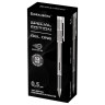 Ручка гелевая BRAUBERG "GEL ONE", ЧЕРНАЯ, стандартный узел 0,5 мм, линия письма 0,35 мм, 144037 по низкой цене оптом Ручка гелевая BRAUBERG "GEL ONE", ЧЕРНАЯ, стандартный узел 0,5 мм, линия письма 0,35 мм, 144037 по низкой цене оптом