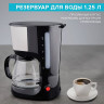 Кофеварка капельная SCARLETT SC-CM33011, 750 Вт, объем 1.25 л, подогрев, пластик, черный по низкой цене оптом 