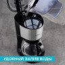 Кофеварка капельная SCARLETT SC-CM33011, 750 Вт, объем 1.25 л, подогрев, пластик, черный по низкой цене оптом 