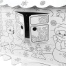Картонный игровой развивающий Домик-раскраска "Новогодний", высота 130 см, BRAUBERG kids, 880365 по низкой цене оптом Краснодар, Москва, Уфа, Казань, Барнаул, Владивосток, Хабаровск, Сахалин, Красноярск, Екатеренбург, 