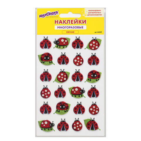 Наклейки зефирные "Божьи коровки", многоразовые, с блестками, 10х15 см, ЮНЛАНДИЯ, 661829 по низкой цене оптом 