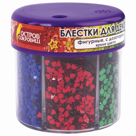 Блестки для декора, поделок, DIY, творчества, оформления, ФИГУРНЫЕ, ОСТРОВ СОКРОВИЩ, диспенсер с дозатором, 6 цветов по 9 грамм, 662225 по низкой цене оптом 