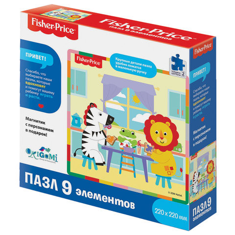 Пазл Fisher Price "Завтрак", 9 элементов, 220х220 мм, ORIGAMI, 04652 по низкой цене оптом Краснодар, Москва, Уфа, Казань, Барнаул, Владивосток, Хабаровск, Сахалин, Красноярск, Екатеренбург, 