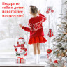 Наклейка для окон двусторонняя МНОГОРАЗОВАЯ 30х38 см, "Снеговик с подарками", ЗОЛОТАЯ СКАЗКА, 591922 по низкой цене оптом 