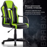 Кресло компьютерное BRABIX "Stripe GM-202", экокожа, черное/зеленое, 532511 по низкой цене оптом 