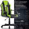 Кресло компьютерное BRABIX "Stripe GM-202", экокожа, черное/зеленое, 532511 по низкой цене оптом 