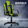 Кресло компьютерное BRABIX "Stripe GM-202", экокожа, черное/зеленое, 532511 по низкой цене оптом 