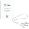 Фонарь светодиодный ЭРА KA10S, 10 х LED + 1 х LED, 2 режима, туристический, аккумуляторный заряд от 220 V, Б0025642 по низкой цене оптом 