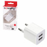 Зарядное устройство сетевое (220В) SONNEN, 2 порта USB, выходной ток 2,1 А, белое, 454797 по низкой цене оптом 
