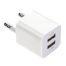 Зарядное устройство сетевое (220В) SONNEN, 2 порта USB, выходной ток 2,1 А, белое, 454797 по низкой цене оптом 