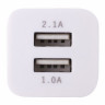 Зарядное устройство сетевое (220В) SONNEN, 2 порта USB, выходной ток 2,1 А, белое, 454797 по низкой цене оптом 