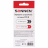 Зарядное устройство сетевое (220В) SONNEN, 2 порта USB, выходной ток 2,1 А, белое, 454797 по низкой цене оптом 