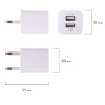 Зарядное устройство сетевое (220В) SONNEN, 2 порта USB, выходной ток 2,1 А, белое, 454797 по низкой цене оптом 