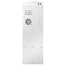 Кулер для воды HOT FROST V250CE, напольный, НАГРЕВ/ОХЛАЖДЕНИЕ ЭЛЕКТРОННОЕ, шкаф, 2 крана, шампань, 120225001 по низкой цене оптом Краснодар, Москва, Уфа, Казань, Барнаул, Владивосток, Хабаровск, Сахалин, Красноярск, Екатеренбург, 