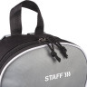 Рюкзак STAFF FLASH универсальный, серо-черный, 40х30х16 см, 227047 по низкой цене оптом 