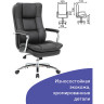 Кресло офисное BRABIX PREMIUM "Amadeus EX-507", экокожа, хром, черное, 530879 по низкой цене оптом Краснодар, Москва, Уфа, Казань, Барнаул, Владивосток, Хабаровск, Сахалин, Красноярск, Екатеренбург, 