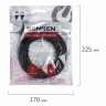 Кабель (патчкорд) UTP 5E категория, RJ-45, 5 м, SONNEN, для подключения по локальной сети LAN, 513124 по низкой цене оптом 