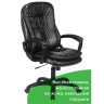Кресло офисное BRABIX PREMIUM "Omega EX-589", экокожа, черное, 532094 по низкой цене оптом Краснодар, Москва, Уфа, Казань, Барнаул, Владивосток, Хабаровск, Сахалин, Красноярск, Екатеренбург, 
