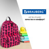 Рюкзак BRAUBERG, универсальный, сити-формат, Ананас, 20 литров, 41х32х14 см, 228851 по низкой цене оптом 