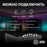 Проектор CACTUS CS-H3.SG, DLP, 1920x1080, 16:9, 10500 лм, 200000:1, 3,1 кг по низкой цене оптом 