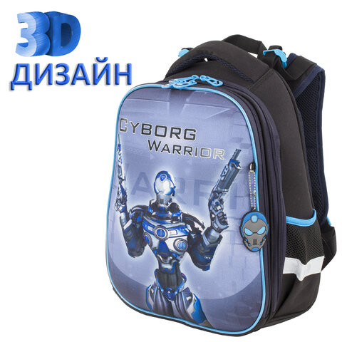 Ранец BRAUBERG PREMIUM, 2 отделения, с брелком, "Cyborg", 3D панель, 38х29х16 см, 229910 по низкой цене оптом 