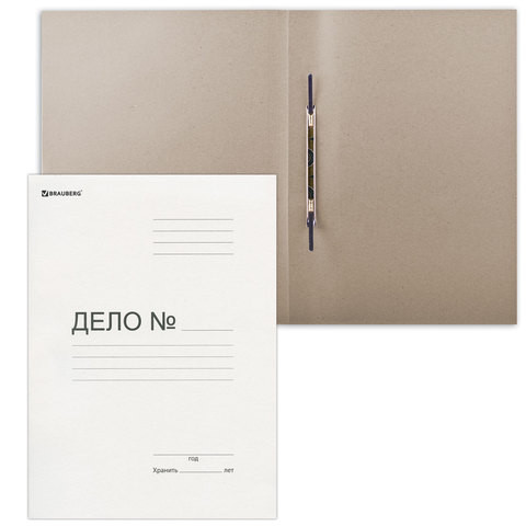 Скоросшиватель картонный BRAUBERG, гарантированная плотность 400 г/м2, до 200 листов, 126524 по низкой цене оптом Скоросшиватель картонный BRAUBERG, гарантированная плотность 400 г/м2, до 200 листов, 126524 по низкой цене оптом