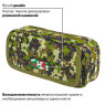 Пенал BRAUBERG для мальчиков, 1 отделение, органайзер, мягкий, "Military", зеленый, 21х5х9 см, 228990 по низкой цене оптом 