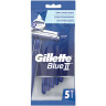 Бритвы одноразовые КОМПЛЕКТ 5 шт., GILLETTE (Жиллет) BLUE 2, для мужчин по низкой цене оптом Краснодар, Москва, Уфа, Казань, Барнаул, Владивосток, Хабаровск, Сахалин, Красноярск, Екатеренбург, 