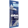 Бритвы одноразовые КОМПЛЕКТ 5 шт., GILLETTE (Жиллет) BLUE 2, для мужчин по низкой цене оптом Краснодар, Москва, Уфа, Казань, Барнаул, Владивосток, Хабаровск, Сахалин, Красноярск, Екатеренбург, 