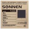 Светильник светодиодный с драйвером, нейтральный белый, АРМСТРОНГ SONNEN ЭКО, 4000 K, 595х595х19 мм, 36 Вт, прозрачный, 237152 по низкой цене оптом 