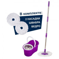 Швабра с отжимом и ведром 7 л/5 л LAIMA TONE MOP, две насадки в комплекте, фиолетовый, 607485