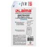 Диспенсер для жидкого мыла LAIMA PROFESSIONAL INOX (гарантия 3 года), 0,5 л, нержавеющая сталь, матовый, 605396 по низкой цене оптом  Диспенсер для жидкого мыла LAIMA PROFESSIONAL INOX (гарантия 3 года), 0,5 л, нержавеющая сталь, матовый, 605396 по низкой цене оптом