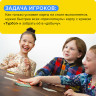 Игра настольная развивающая "Турбосчет" 84 обучающие карточки, БАНДА УМНИКОВ, УМ003 по низкой цене оптом Краснодар, Москва, Уфа, Казань, Барнаул, Владивосток, Хабаровск, Сахалин, Красноярск, Екатеренбург, 