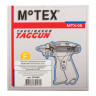 Пистолет-маркиратор игловой MOTEX MTX-05F (тонкая игла 1,3 мм), Корея по низкой цене оптом 