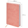 Ежедневник датированный 2026 А5 138x213мм BRAUBERG Foliage, под кожу гибкий, розовый, 117129 по низкой цене оптом 