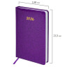 Ежедневник датированный 2026 А5 138x213мм BRAUBERG Sparkle, под кожу, блестки, фиолетовый, 117438 по низкой цене оптом 