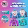 Игрушка-антистресс "АКУЛА", 10 см, ассорти, 4 цвета, блистер, JOLLY JOT (ДЖОЛЛИ ДЖОТ), 665780 по низкой цене оптом 