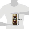 Кофе молотый в растворимом NESCAFE (Нескафе) "Gold", сублимированный, 190 г, стеклянная банка, 12135508 по низкой цене оптом Краснодар, Москва, Уфа, Казань, Барнаул, Владивосток, Хабаровск, Сахалин, Красноярск, Екатеренбург, 