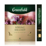 Чай GREENFIELD (Гринфилд) "Spring Melody" ("Мелодия весны"), черный с чабрецом, 100 пакетиков в конвертах по 1,5 г, 1065-09 по низкой цене оптом 