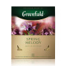 Чай GREENFIELD (Гринфилд) "Spring Melody" ("Мелодия весны"), черный с чабрецом, 100 пакетиков в конвертах по 1,5 г, 1065-09 по низкой цене оптом 