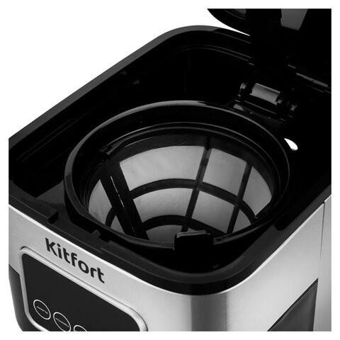 Кофеварка капельная KITFORT КТ-732, 900Вт, объем 1,5 л, поддержание температуры, черн, КТ-752 по низкой цене оптом 