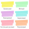 Набор текстовыделителей BRAUBERG 6 шт., АССОРТИ, "SUPER PASTEL", прорезиненный корпус, линия 1-5 мм, 151757 по низкой цене оптом Краснодар, Москва, Уфа, Казань, Барнаул, Владивосток, Хабаровск, Сахалин, Красноярск, Екатеренбург, 