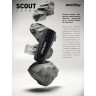 Флеш-диск 64GB SMARTBUY Scout USB 2.0, черный, SB064GB2SCK по низкой цене оптом Краснодар, Москва, Уфа, Казань, Барнаул, Владивосток, Хабаровск, Сахалин, Красноярск, Екатеренбург, 