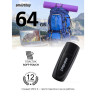Флеш-диск 64GB SMARTBUY Scout USB 2.0, черный, SB064GB2SCK по низкой цене оптом Краснодар, Москва, Уфа, Казань, Барнаул, Владивосток, Хабаровск, Сахалин, Красноярск, Екатеренбург, 