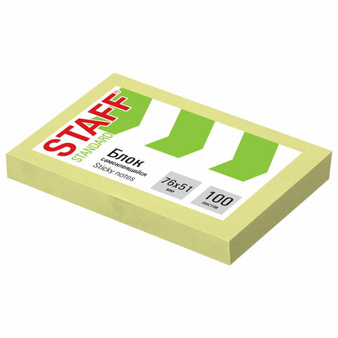 Блок самоклеящийся (стикеры) STAFF STANDARD, ПАСТЕЛЬНЫЙ 76х51 мм, желтый, 100 листов, 116581 по низкой цене оптом Блок самоклеящийся (стикеры) STAFF STANDARD, ПАСТЕЛЬНЫЙ 76х51 мм, желтый, 100 листов, 116581 по низкой цене оптом